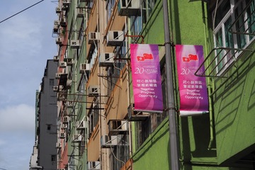 P7070268
