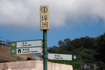 P7090682