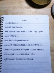 270286