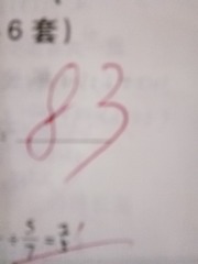 287664