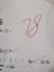 287660