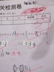 287657