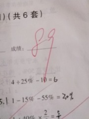 287668