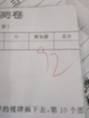 287670