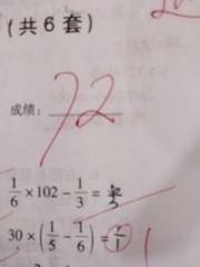 287659