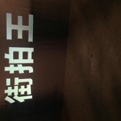 001
