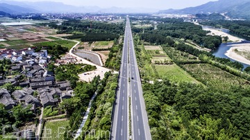 高速公路