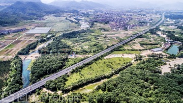 公路