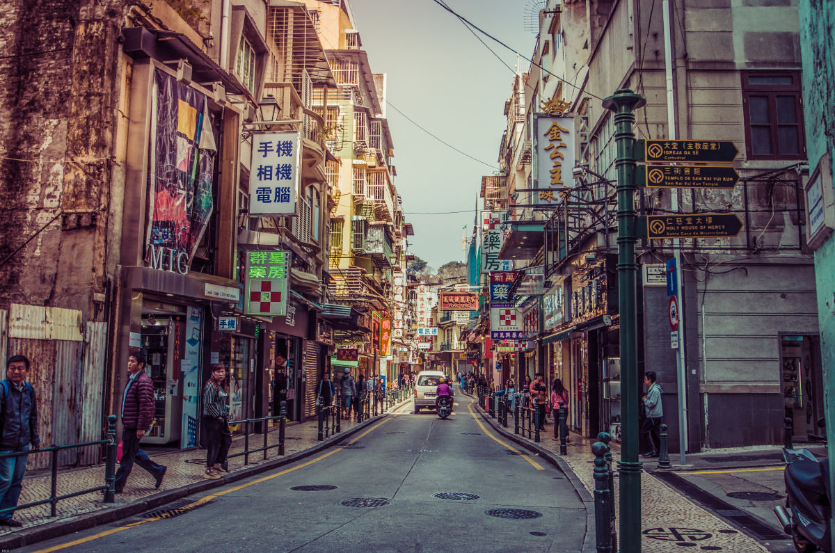 澳门街头