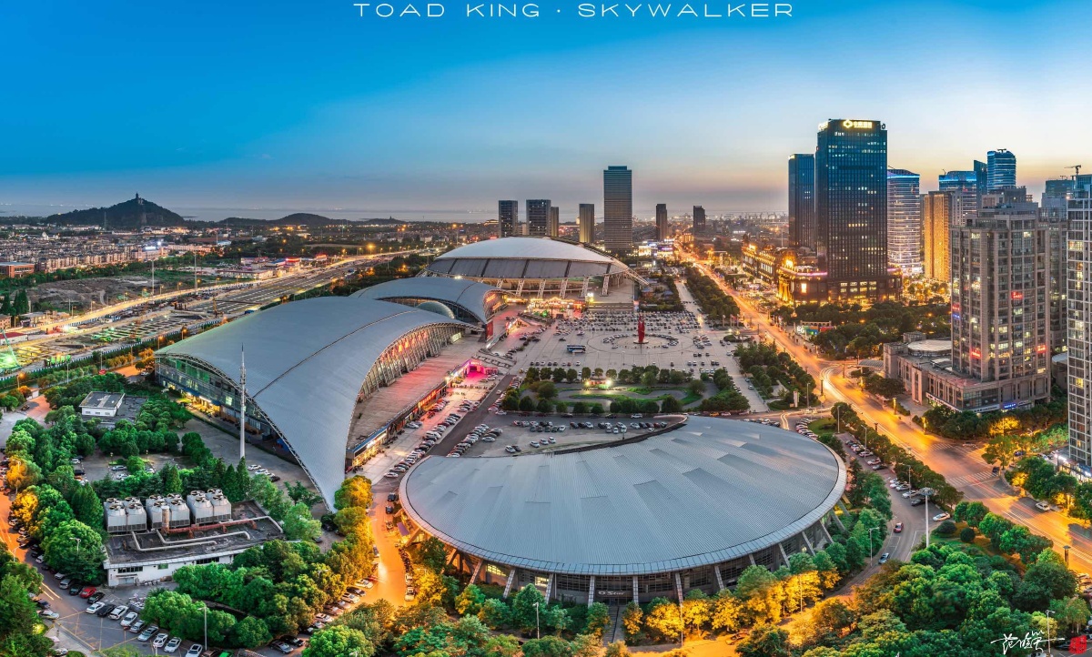 南通·中南世纪城