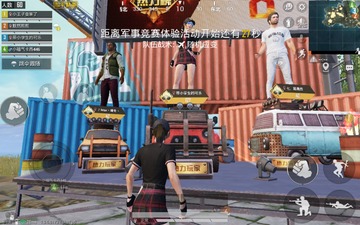 252843