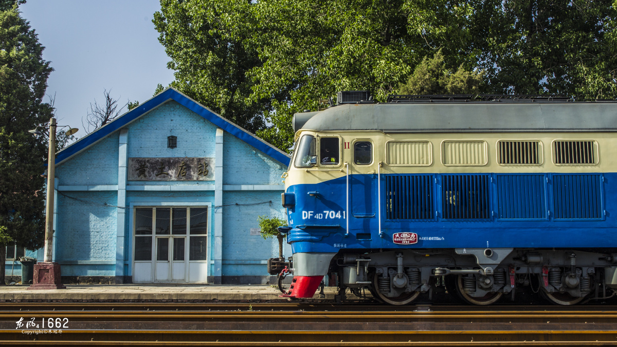 df4bgd 7041在黄土店准备连挂0z80