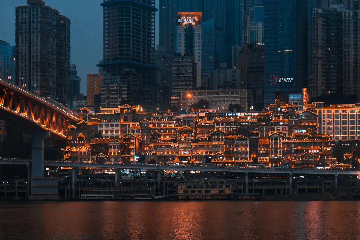 洪崖洞夜景