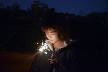 XIU2