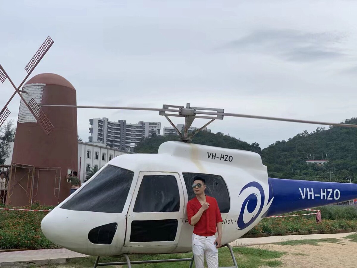 陕西腾飞通用航空有限公司