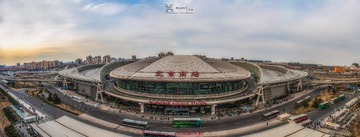 北京南站水印