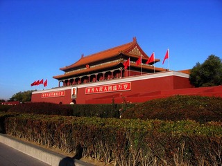 5岁孩子眼中的世界IMG_1852