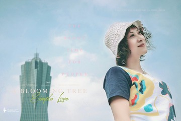 B23C54C7-64FB-4F81-A577-F67024F707B0/L0/001
