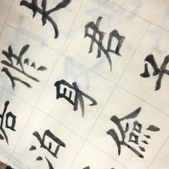 001