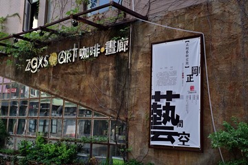 IMGP8277_调整大小