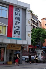 IMGP8283_调整大小