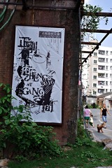 IMGP8307_调整大小