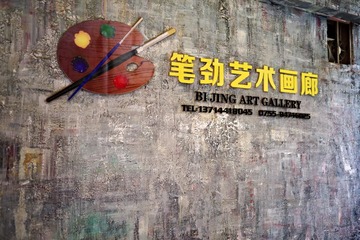 IMGP8331_调整大小