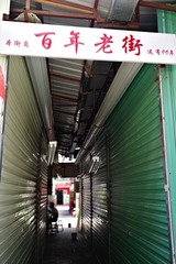 IMGP8385_调整大小
