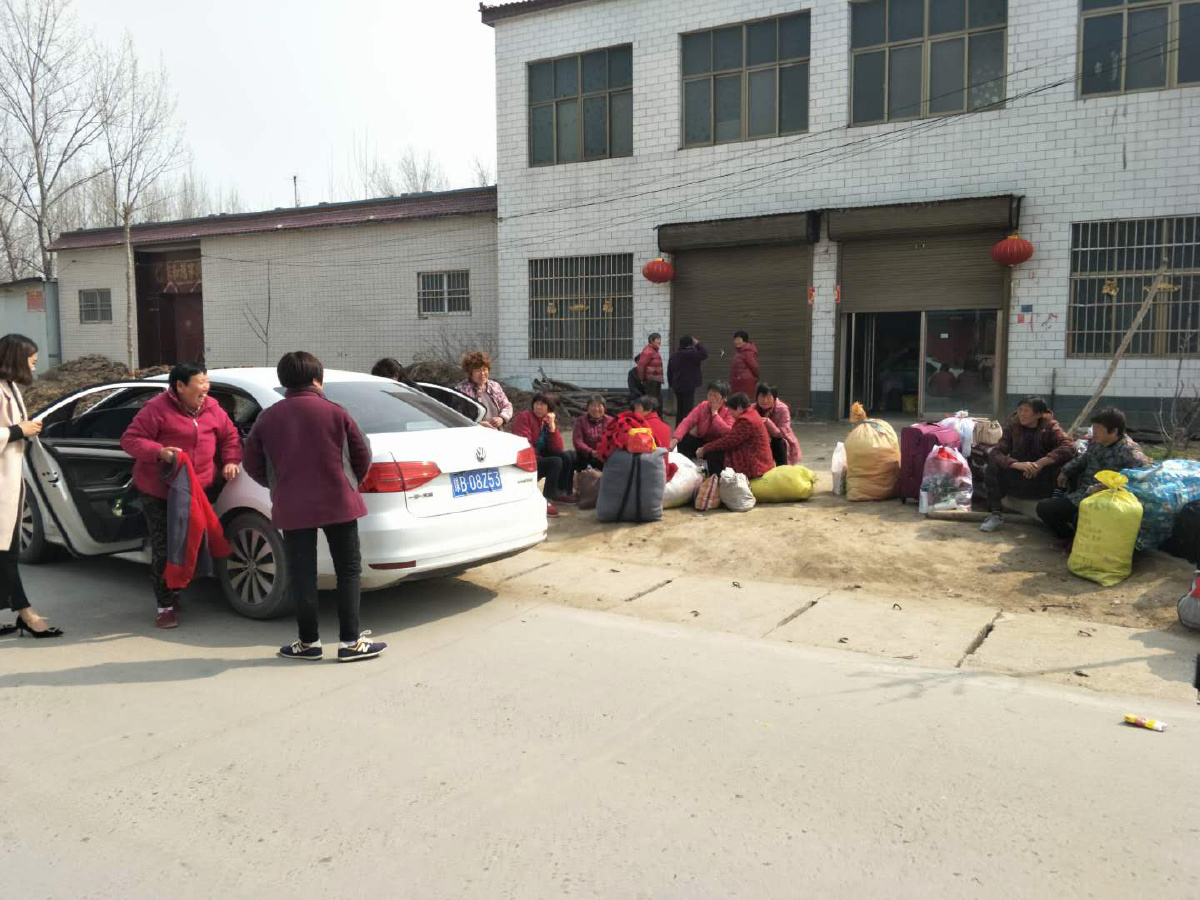 卫龙辣条厂现状,驻马店卫龙辣条厂在哪里