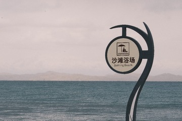 C74246BF-D681-4222-9659-1B0A2C78FB0D/L0/001
