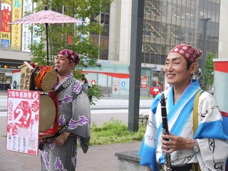 P1160434