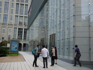 P1190535