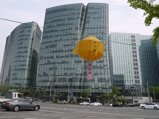 P1070796