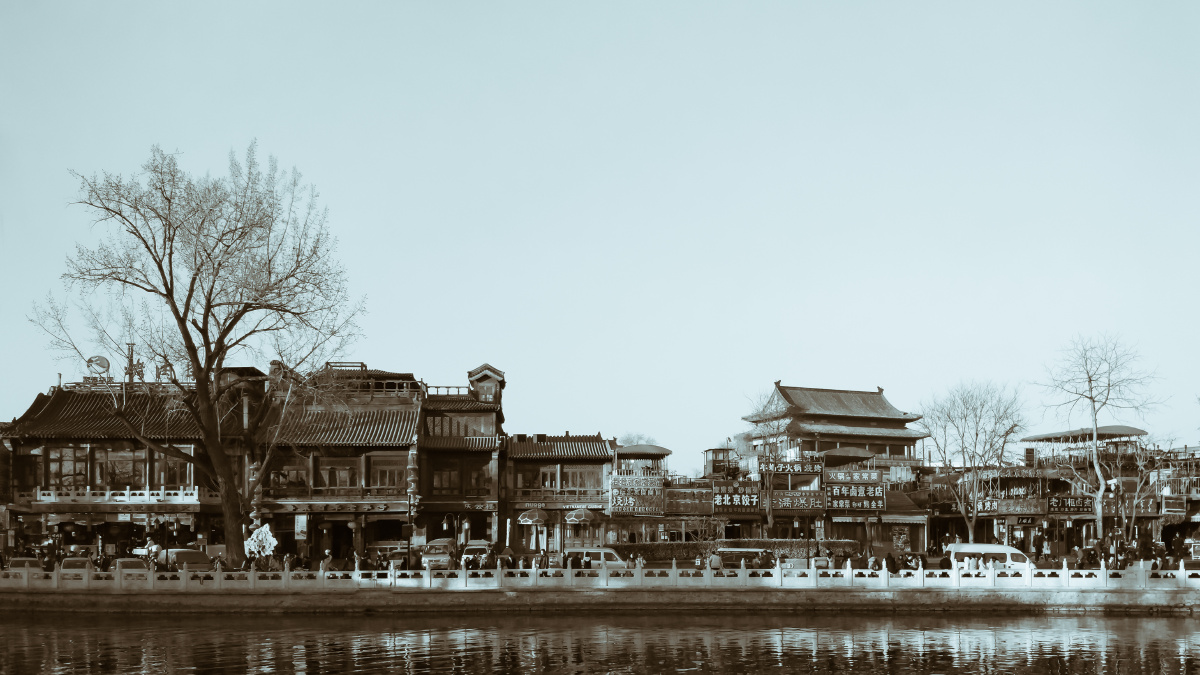 老北京印象后海
