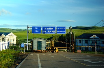 2908861