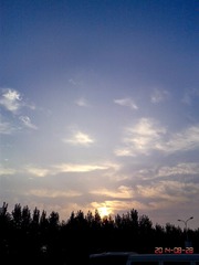 IMG_20140828_070156