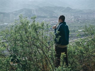 9D2410B4-9AAC-4B50-A14E-982A7DD571DB/L0/001