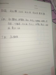 164418