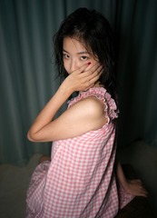 B35B6661-D624-4805-A0B1-1FB9FB1D128D/L0/001