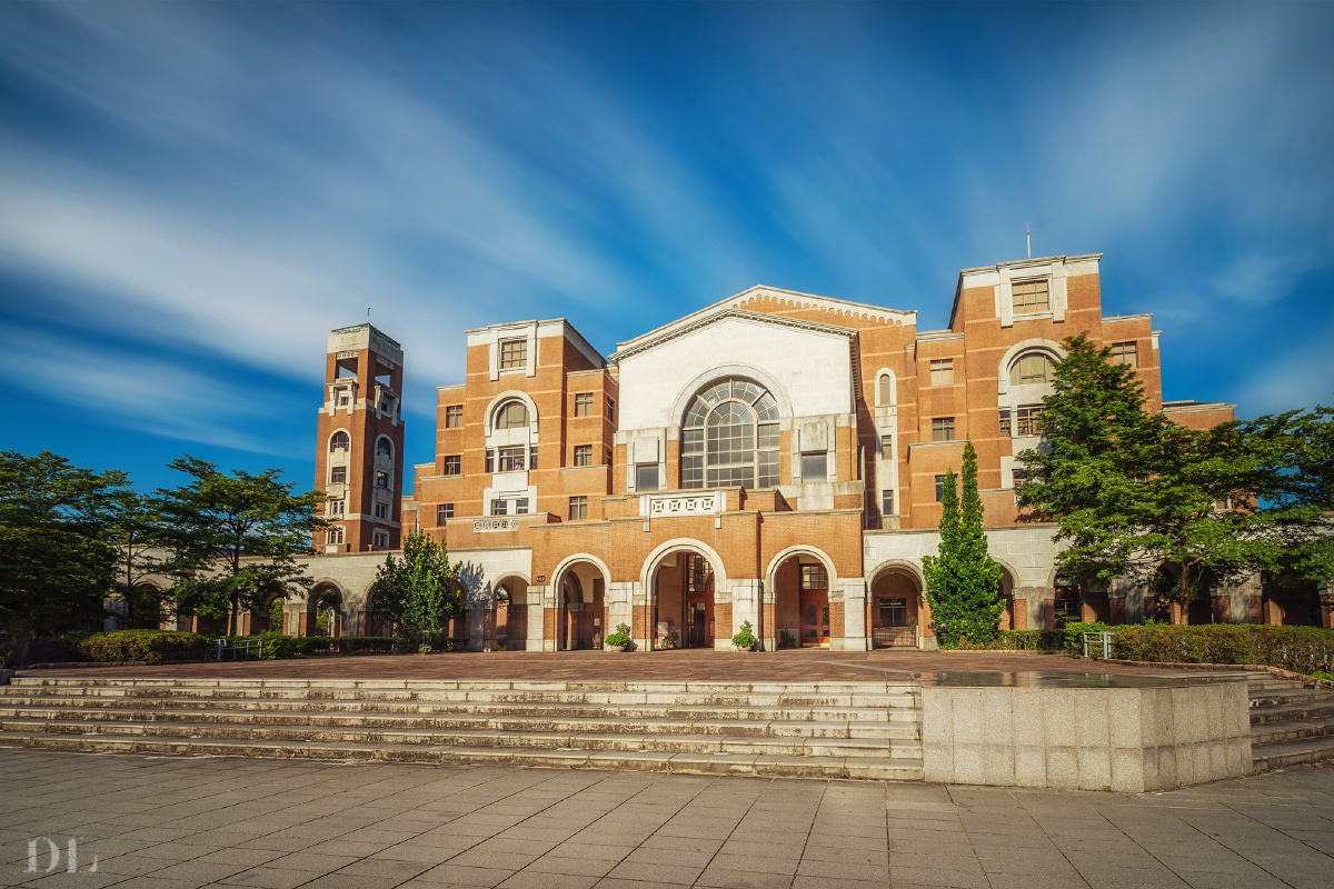 台湾大学图书馆 - 戴总在台北 - 图虫