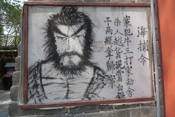 11089