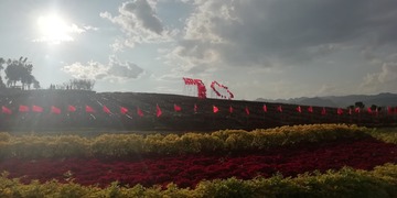 762325