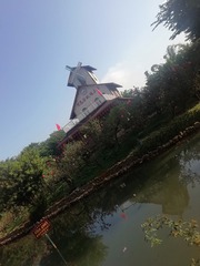 762351