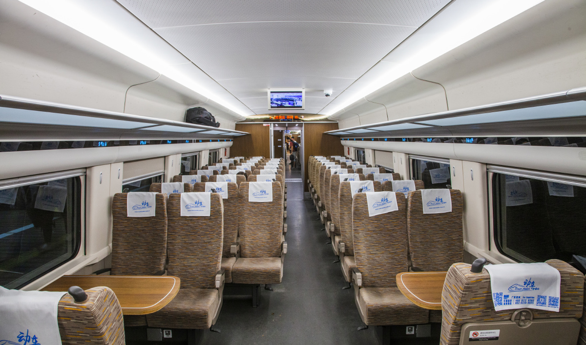 crh6a广深定制版