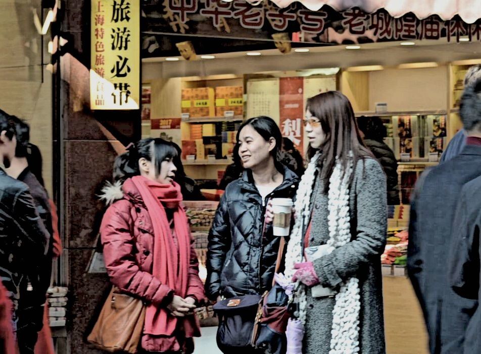 商量一下