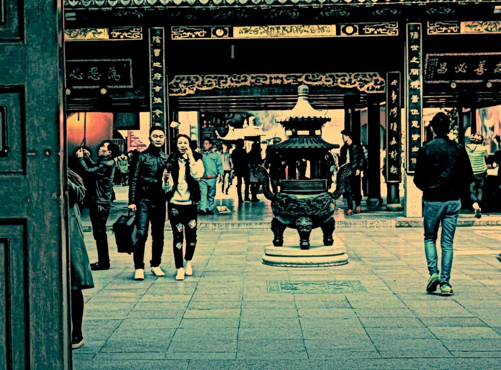 情侣