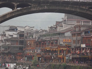 照片街拍 574