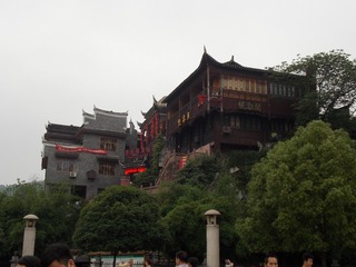 照片街拍 547