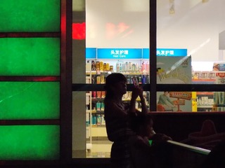照片街拍 1188
