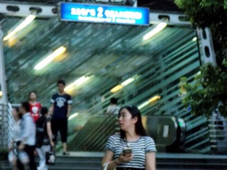 照片街拍 1178